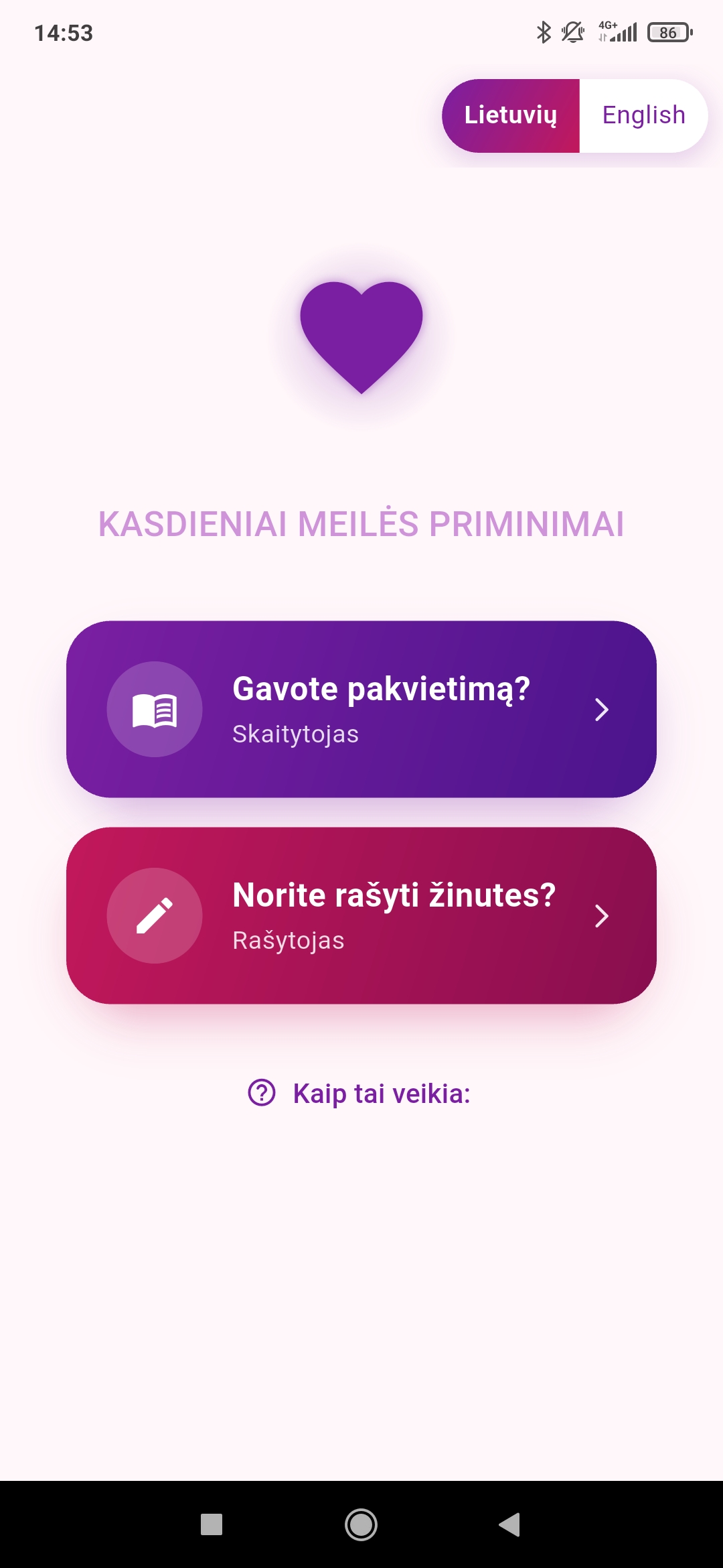 Rašytojo ir skaitytojo vaidmens pasirinkimas